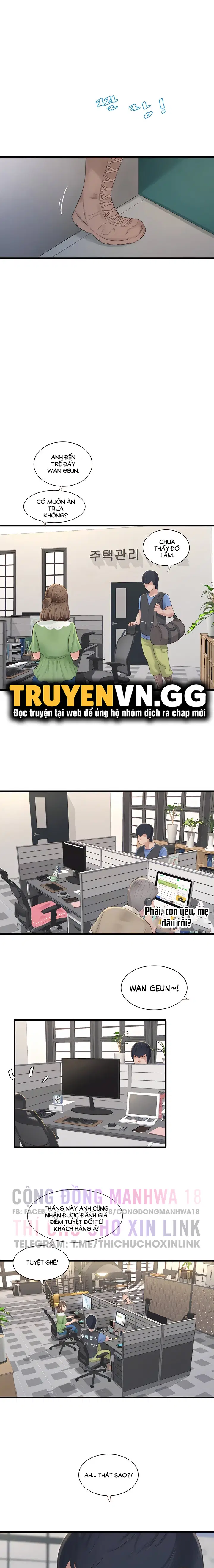 Nhật Ký Thông Lỗ - Trang 5