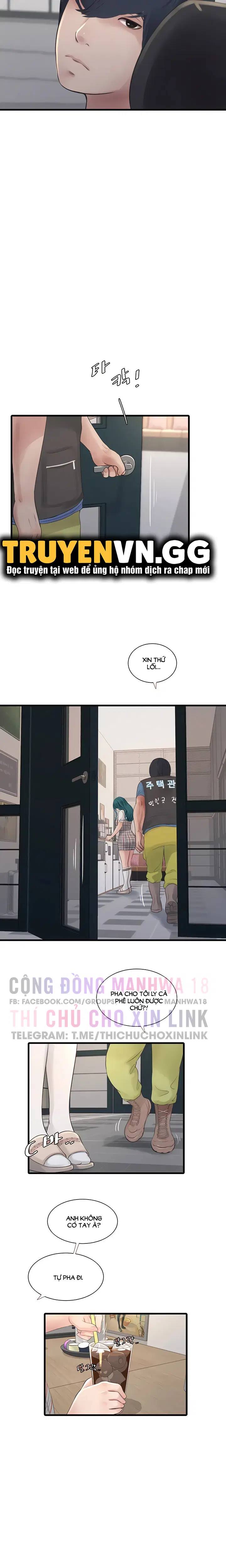 Nhật Ký Thông Lỗ - Trang 6