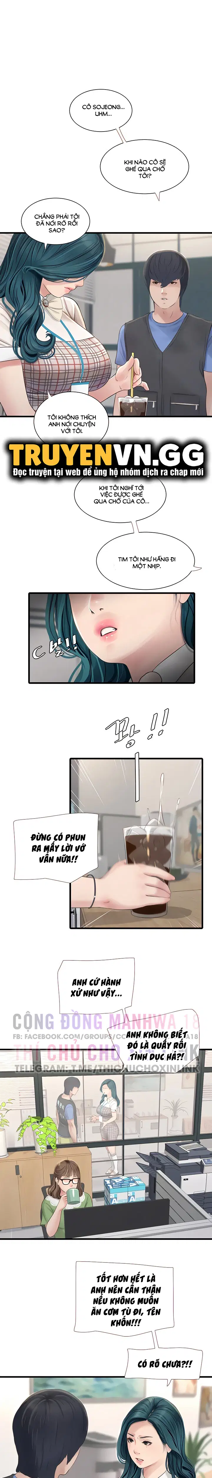 Nhật Ký Thông Lỗ - Trang 7