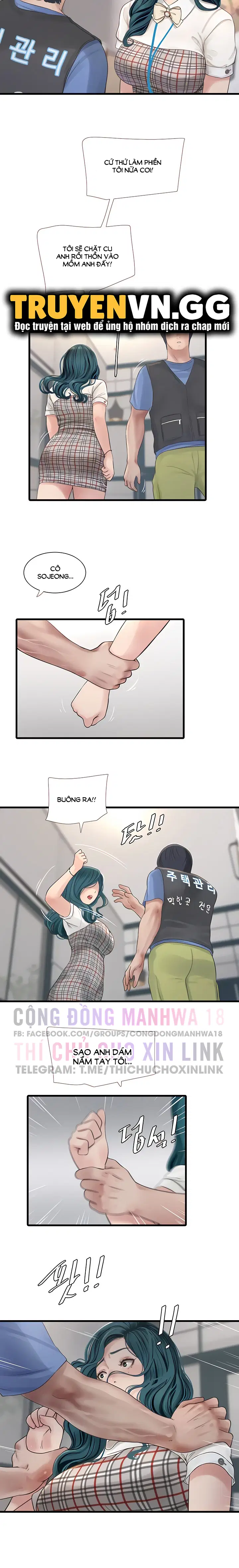 Nhật Ký Thông Lỗ - Trang 8