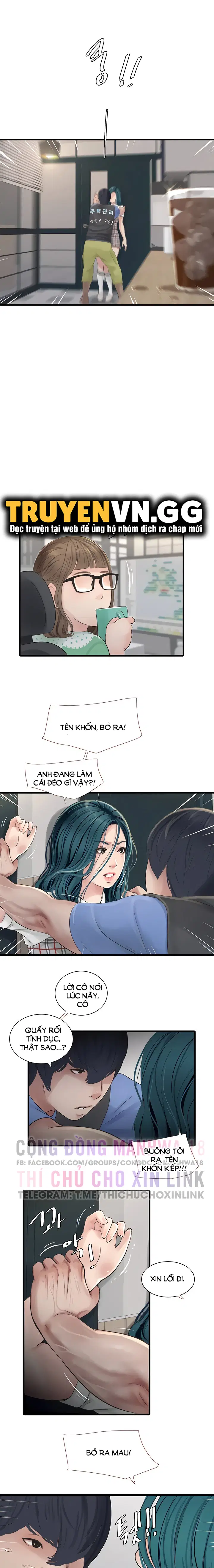 Nhật Ký Thông Lỗ - Trang 9