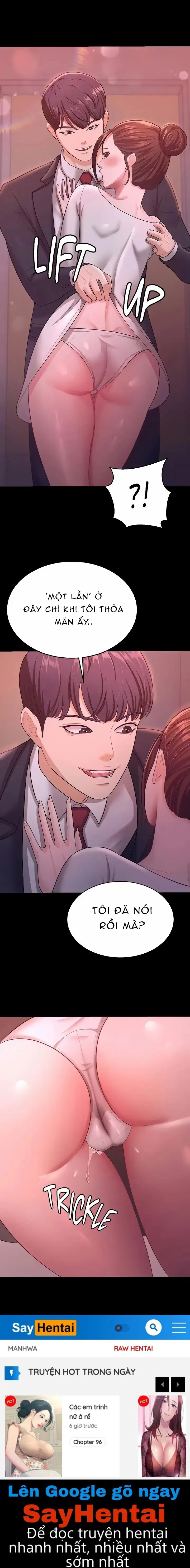 Vợ Anh Ngon Lắm Đấy! - Trang 13