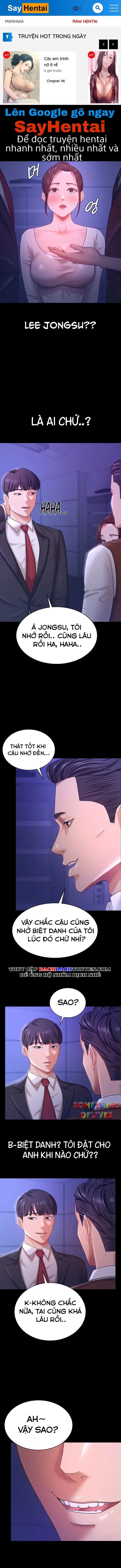 Vợ Anh Ngon Lắm Đấy! - Trang 1