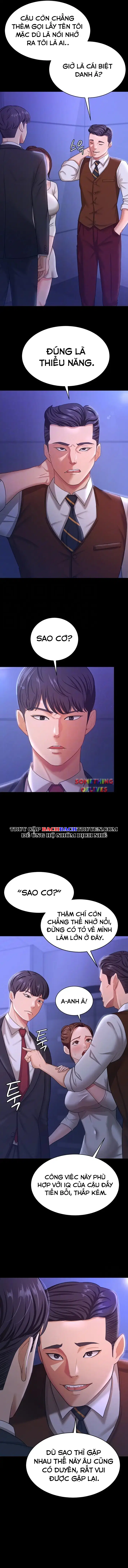 Vợ Anh Ngon Lắm Đấy! - Trang 3