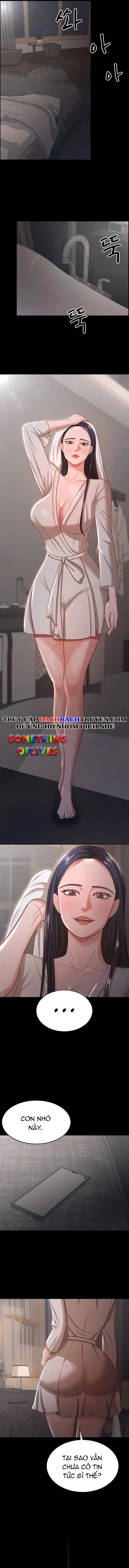 Vợ Anh Ngon Lắm Đấy! - Trang 5