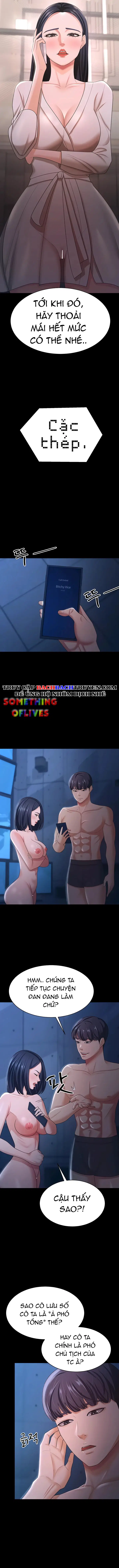 Vợ Anh Ngon Lắm Đấy! - Trang 4