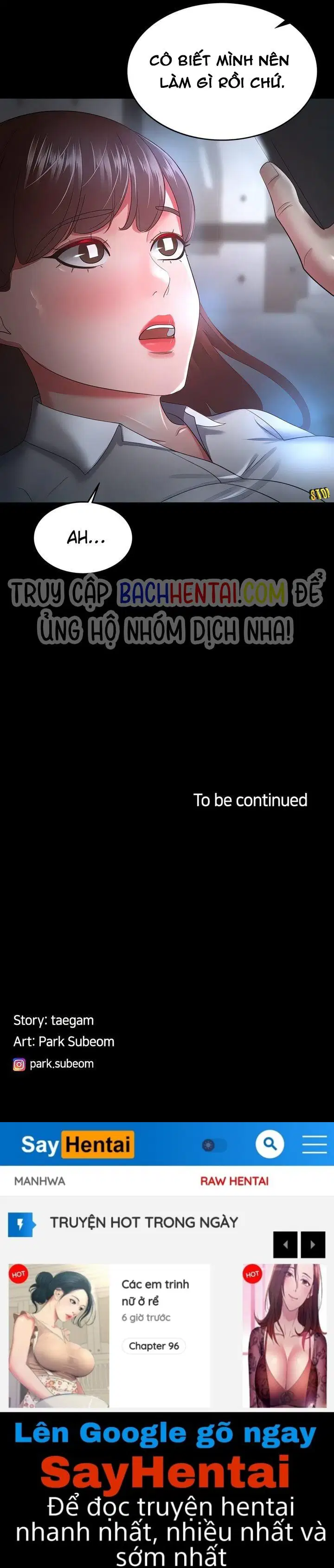 Vợ Anh Ngon Lắm Đấy! - Trang 6