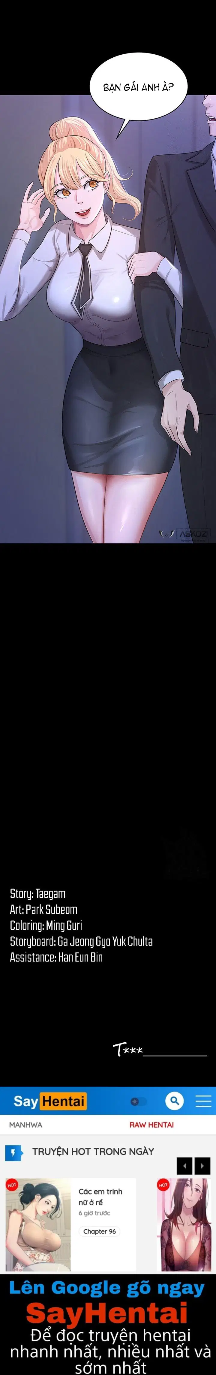 Vợ Anh Ngon Lắm Đấy! - Trang 12