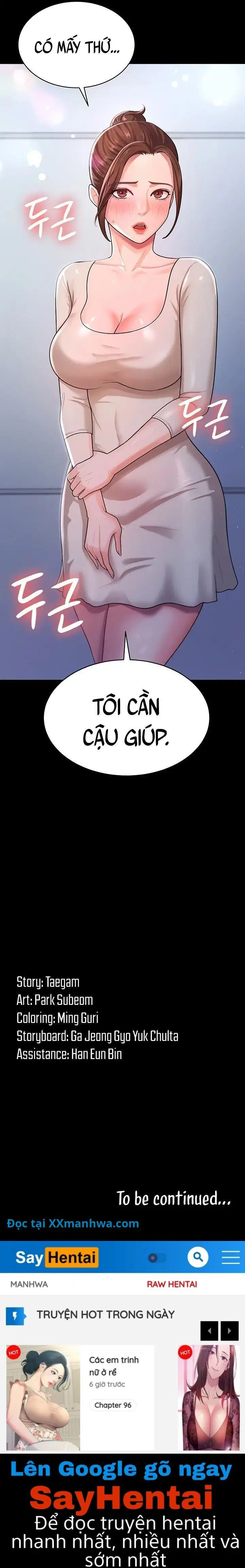 Vợ Anh Ngon Lắm Đấy! - Trang 11