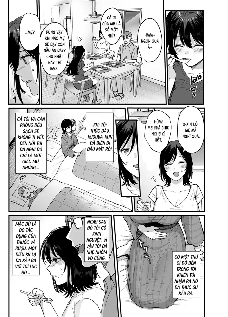 Gặp em chồng ở suối nước nóng - Trang 43