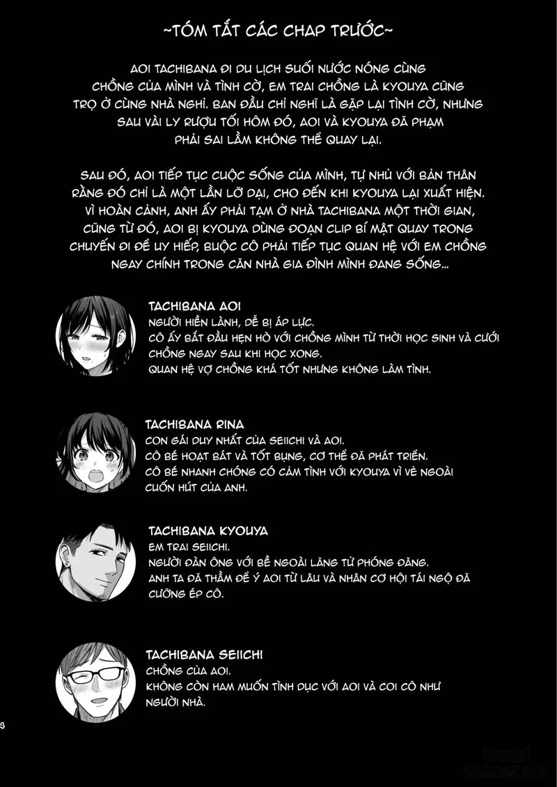 Gặp em chồng ở suối nước nóng - Trang 2