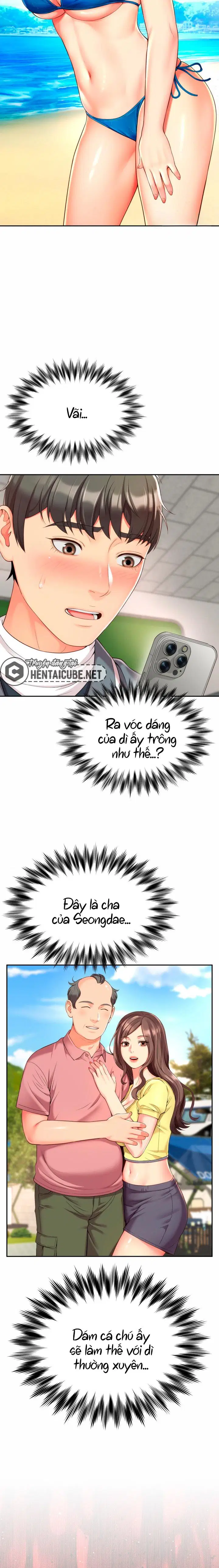 Mẹ bạn là của tôi - Trang 22