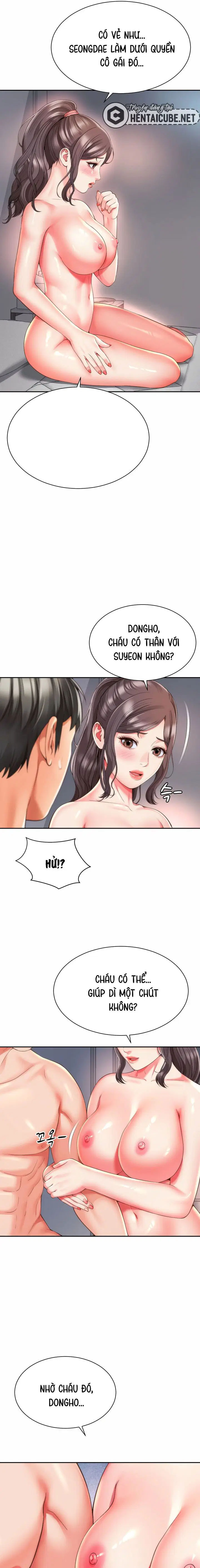 Mẹ bạn là của tôi - Trang 16