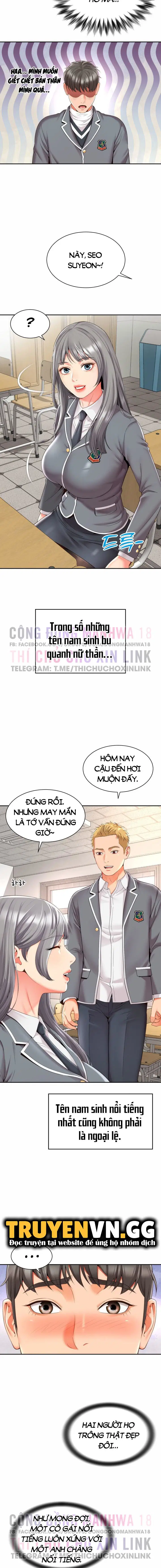 Mẹ bạn là của tôi - Trang 11