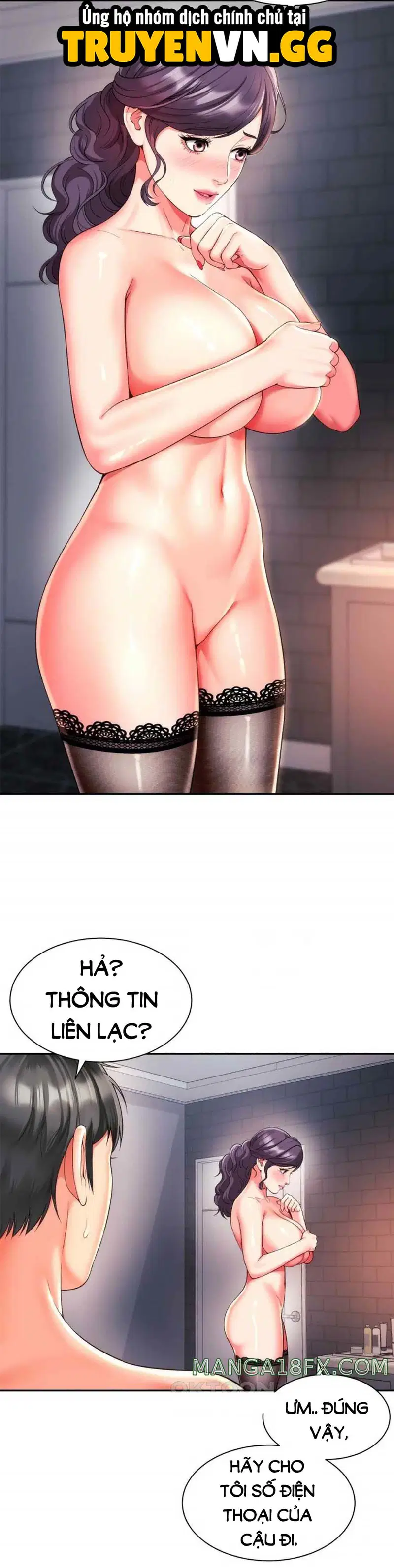Mẹ bạn là của tôi - Trang 12