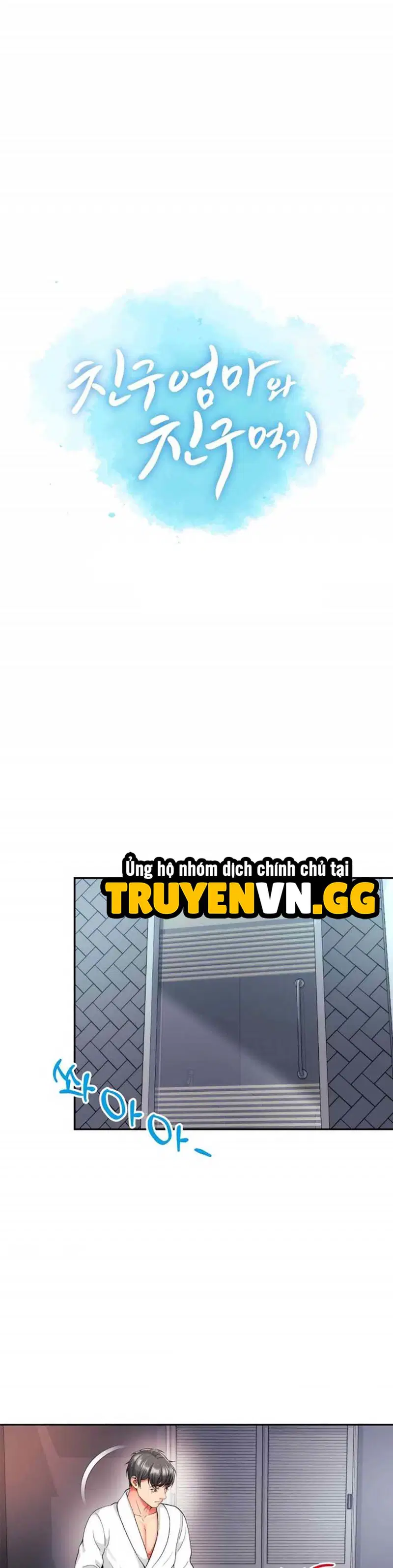 Mẹ bạn là của tôi - Trang 13