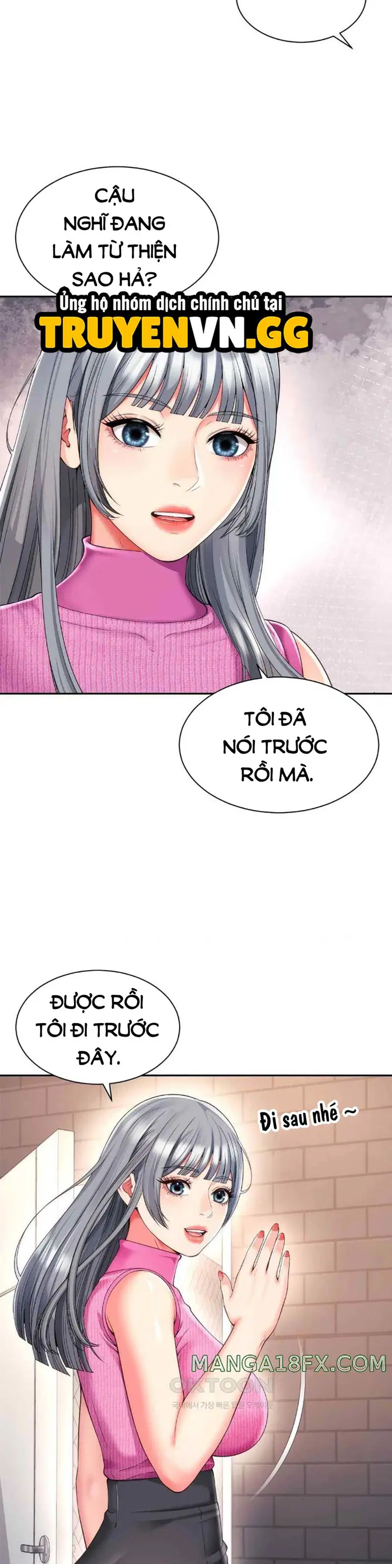 Mẹ bạn là của tôi - Trang 23