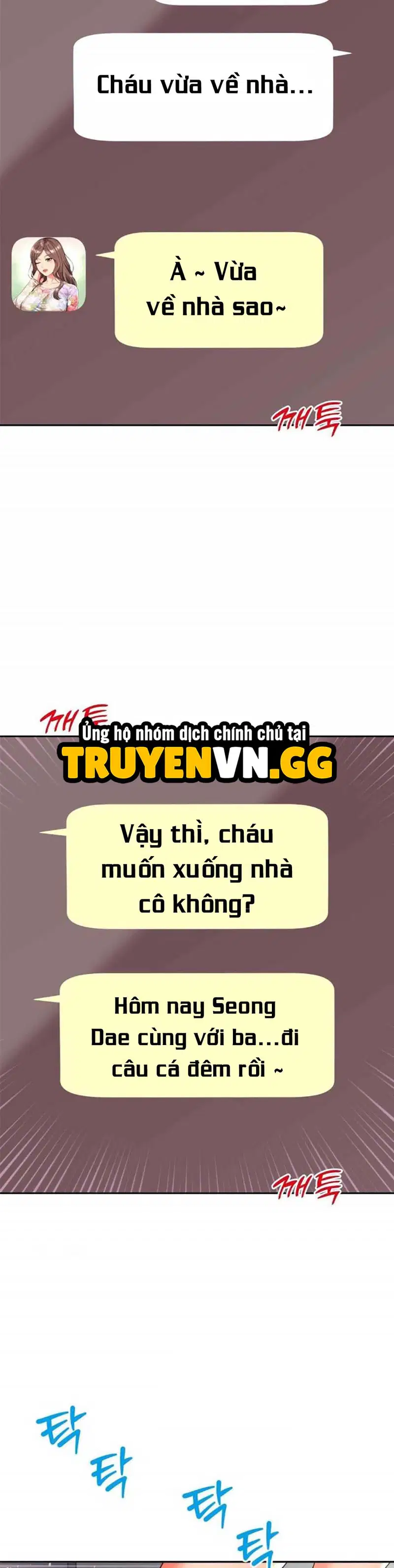 Mẹ bạn là của tôi - Trang 31