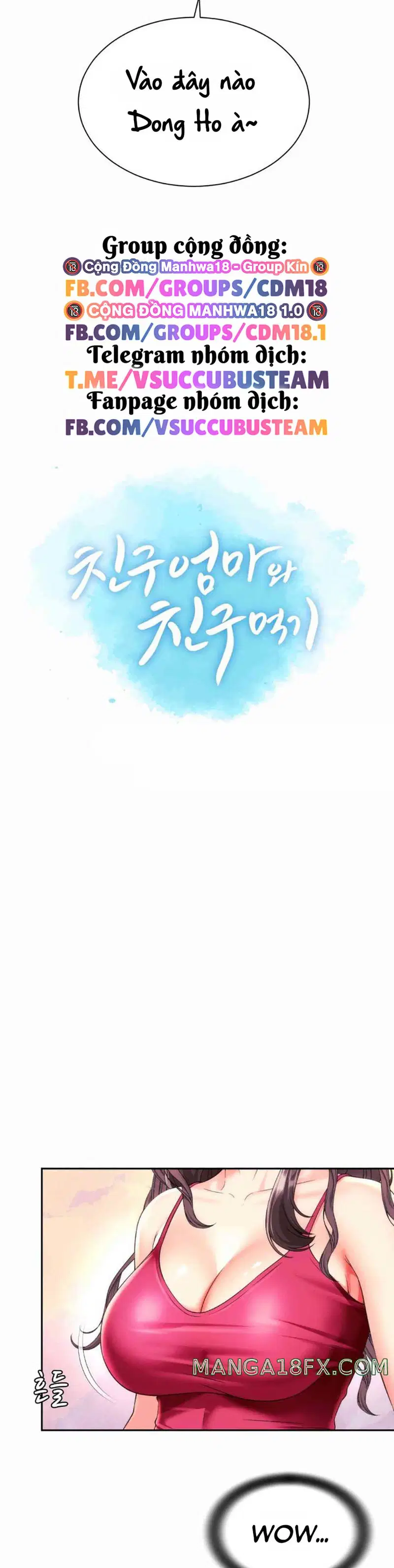 Mẹ bạn là của tôi - Trang 3