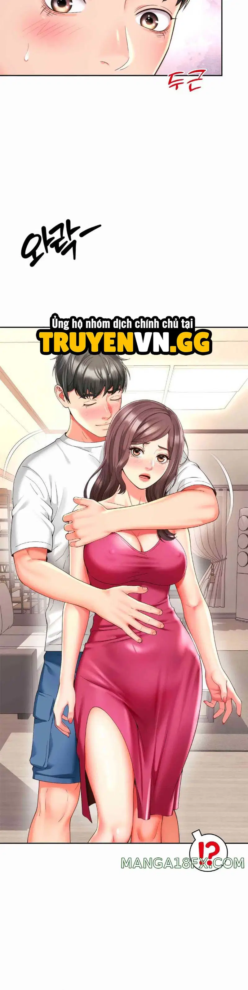 Mẹ bạn là của tôi - Trang 7