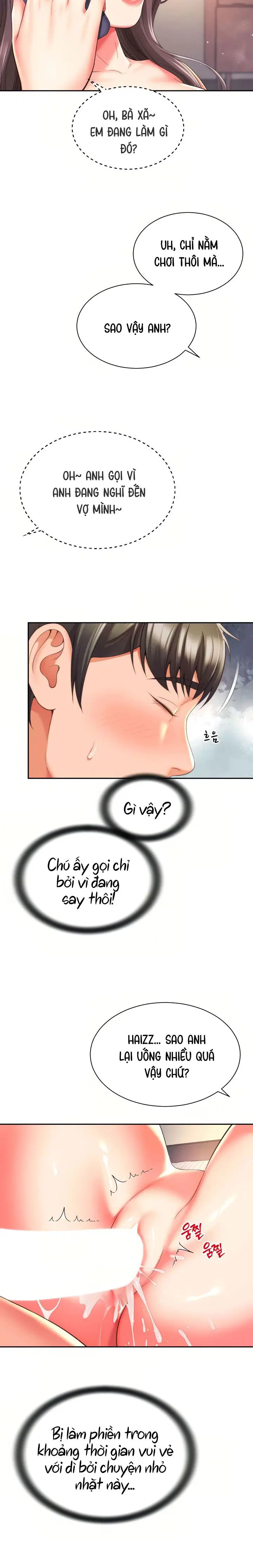 Mẹ bạn là của tôi - Trang 2