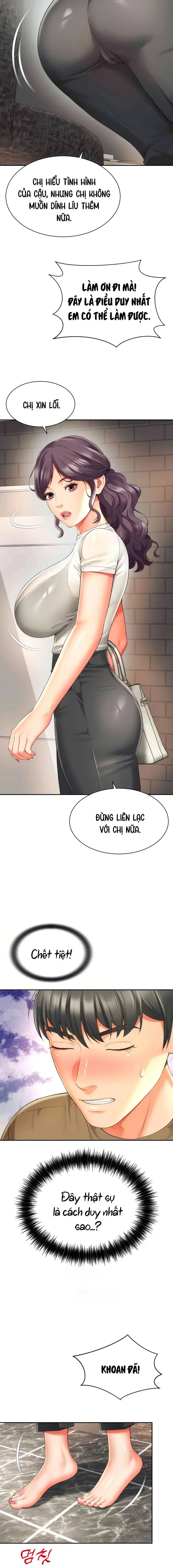 Mẹ bạn là của tôi - Trang 14