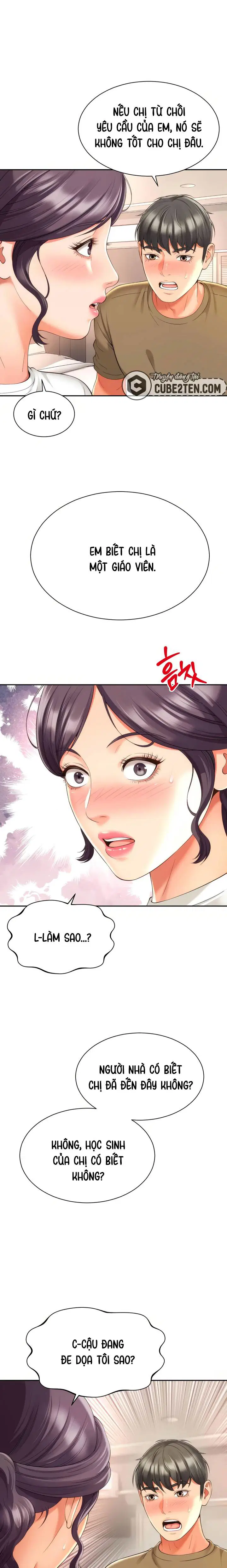 Mẹ bạn là của tôi - Trang 15