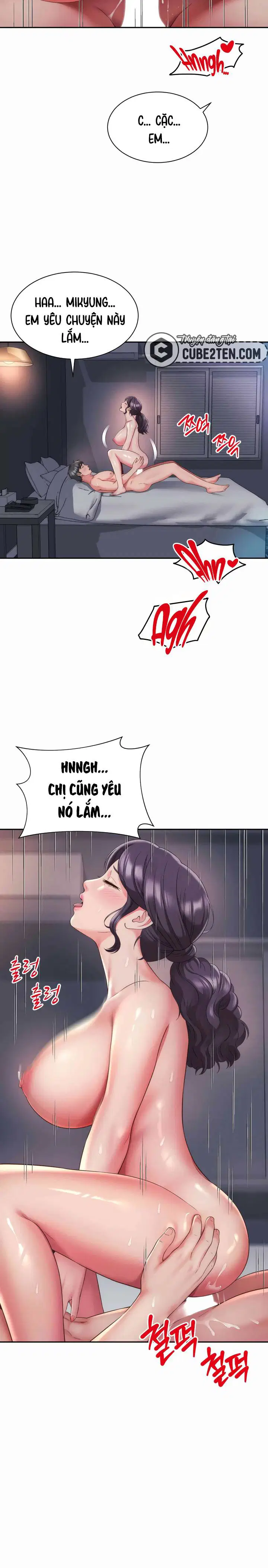 Mẹ bạn là của tôi - Trang 2