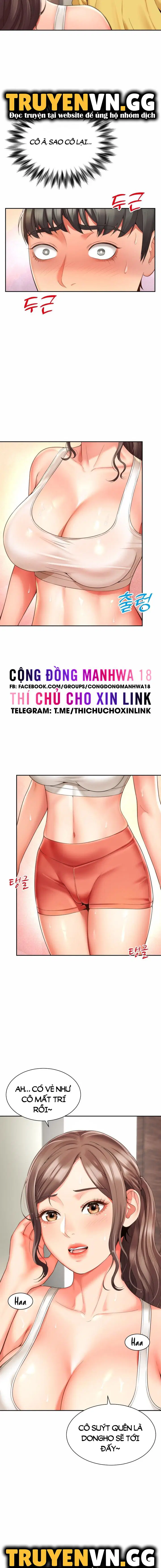 Mẹ bạn là của tôi - Trang 3