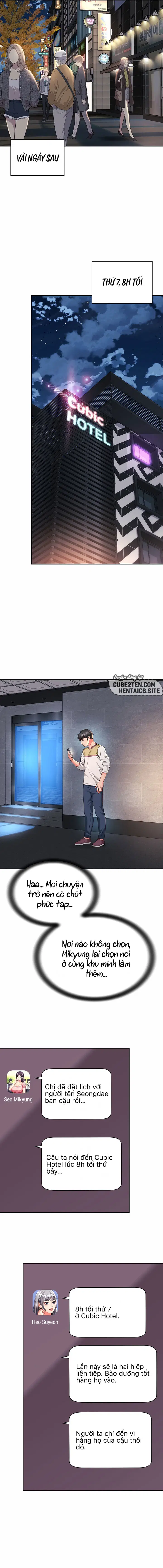 Mẹ bạn là của tôi - Trang 8