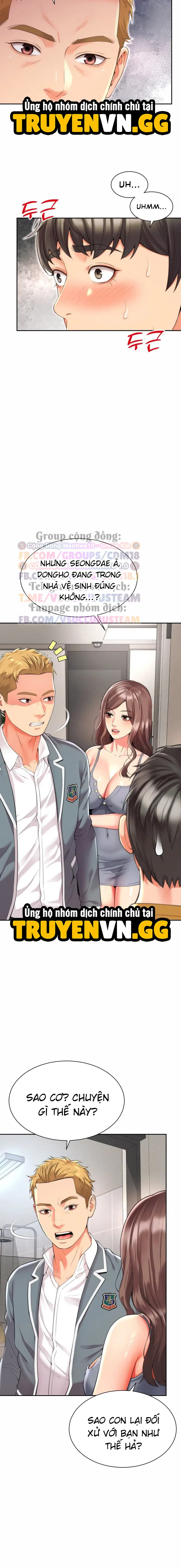 Mẹ bạn là của tôi - Trang 3