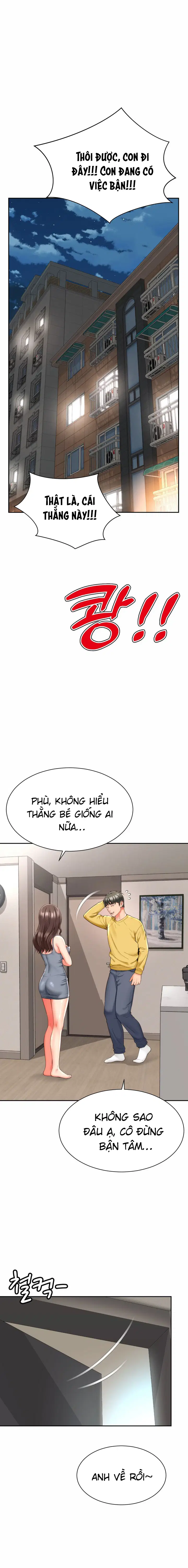 Mẹ bạn là của tôi - Trang 5