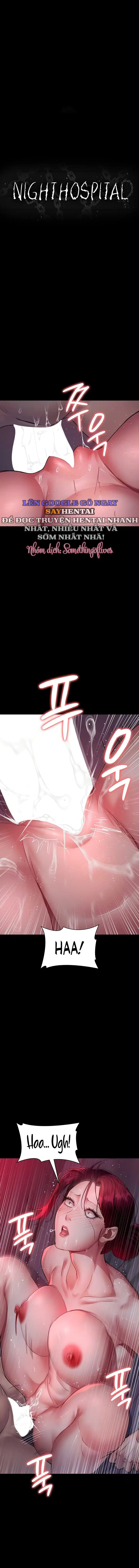 Bệnh viện dâm ô - Trang 2
