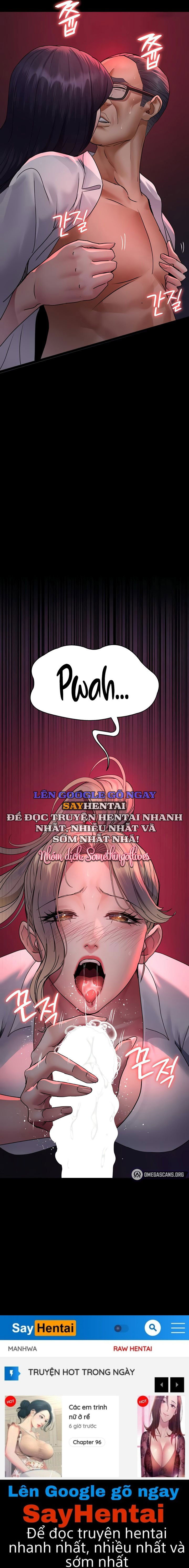 Bệnh viện dâm ô - Trang 12