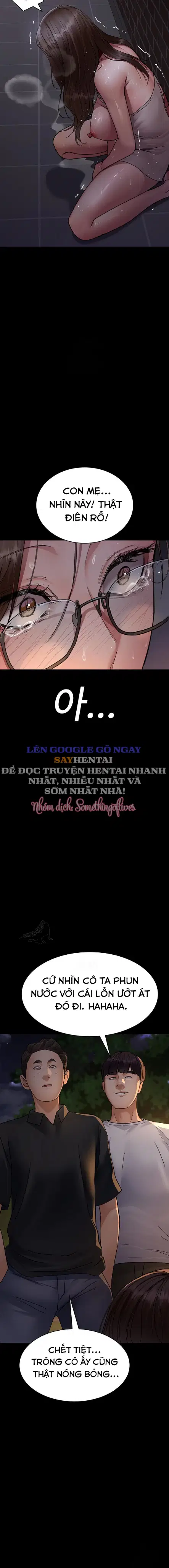 Bệnh viện dâm ô - Trang 14