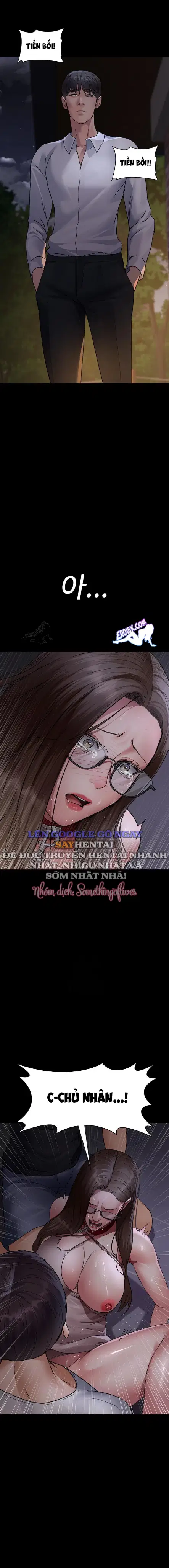 Bệnh viện dâm ô - Trang 20