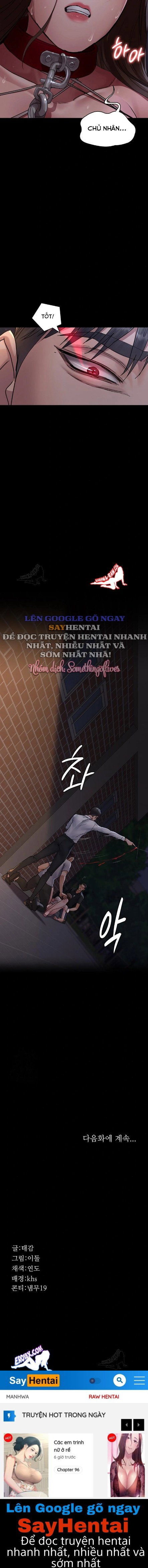 Bệnh viện dâm ô - Trang 23