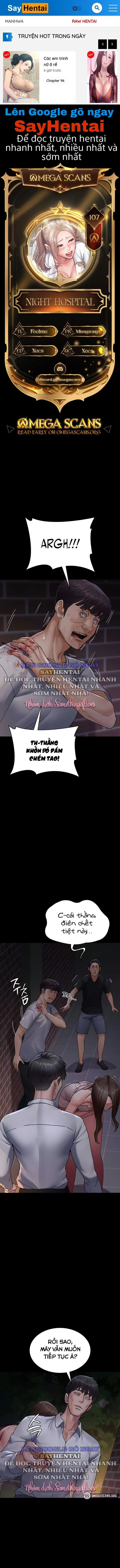 Bệnh viện dâm ô - Trang 1