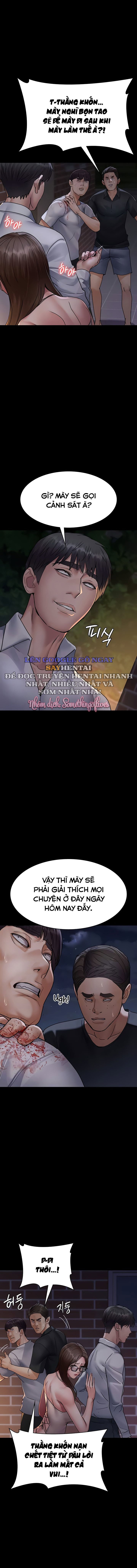 Bệnh viện dâm ô - Trang 2