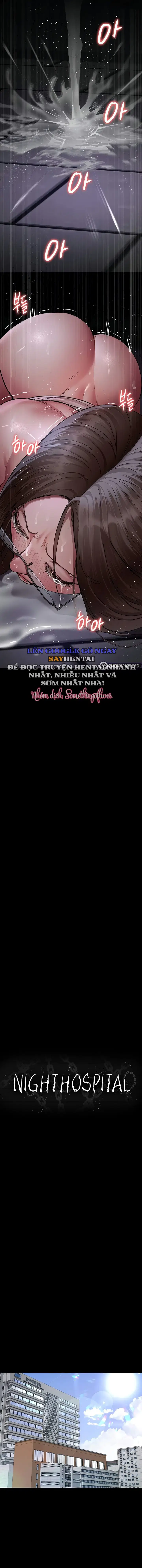 Bệnh viện dâm ô - Trang 9