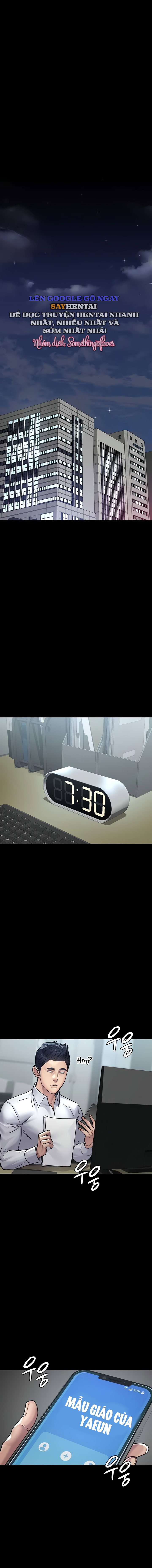 Bệnh viện dâm ô - Trang 14