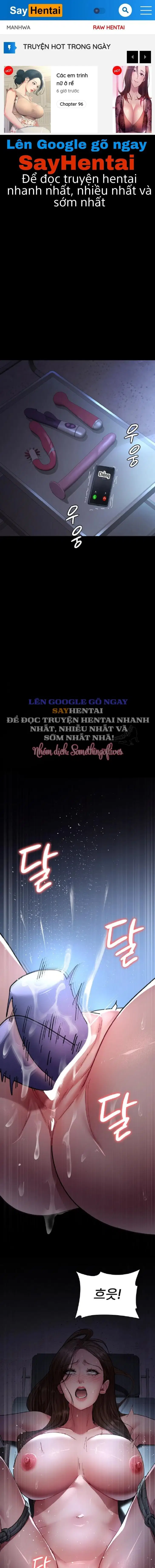 Bệnh viện dâm ô - Trang 1