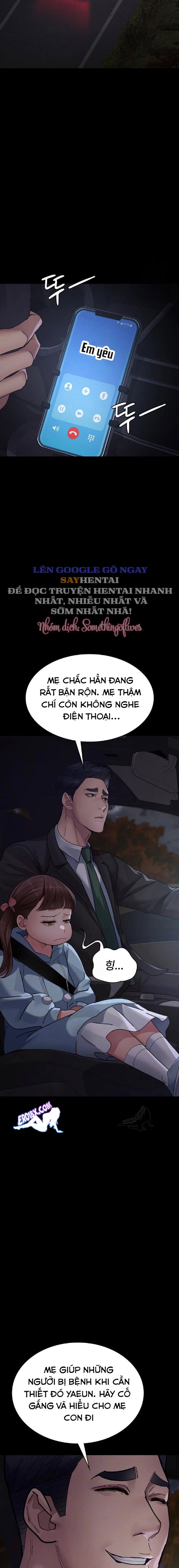 Bệnh viện dâm ô - Trang 4