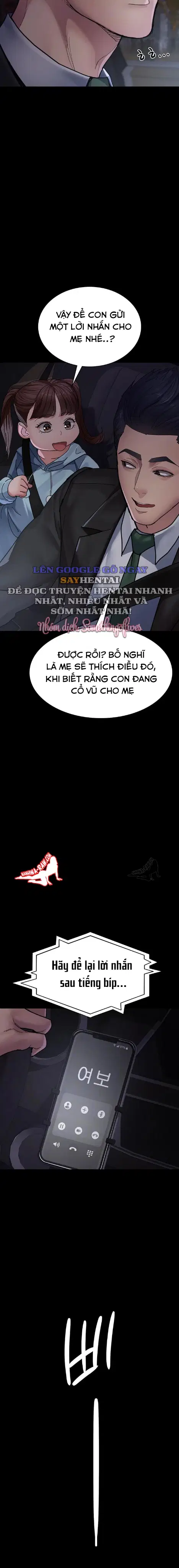 Bệnh viện dâm ô - Trang 5