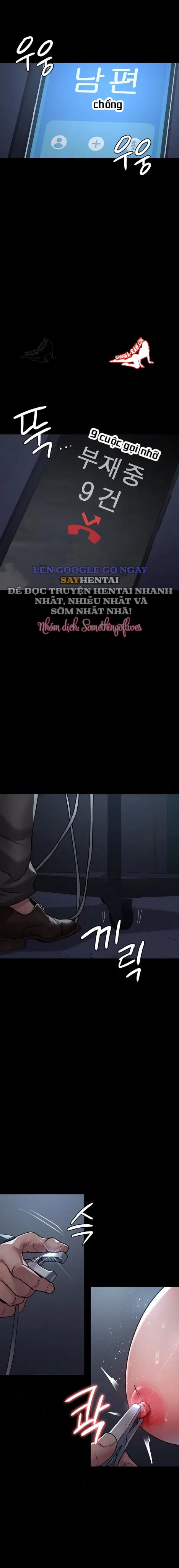 Bệnh viện dâm ô - Trang 8