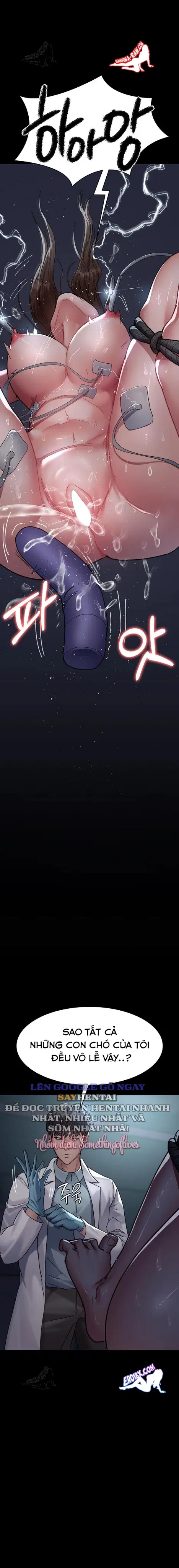 Bệnh viện dâm ô - Trang 15