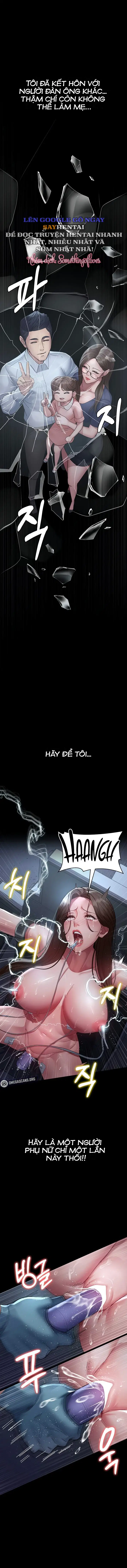 Bệnh viện dâm ô - Trang 5