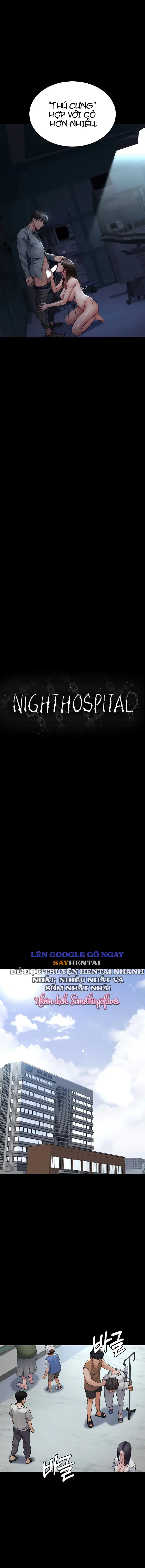 Bệnh viện dâm ô - Trang 4