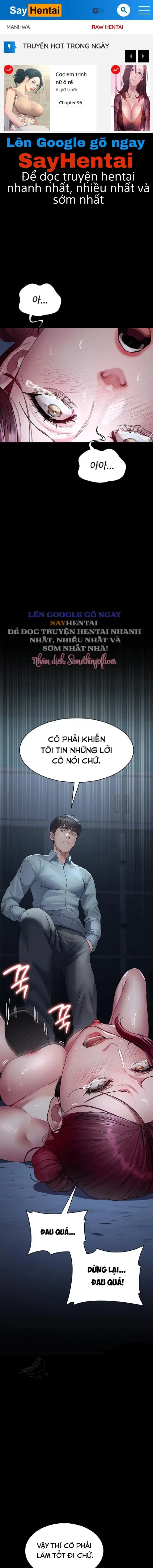 Bệnh viện dâm ô - Trang 1