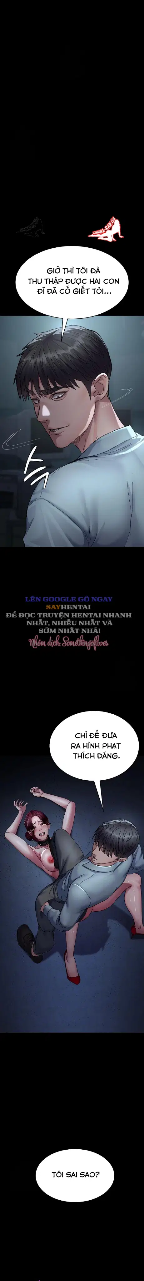 Bệnh viện dâm ô - Trang 3